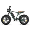 For ENGWE M20 Electric Bicycle with Retro Design 250W 48V Long Range Mountain Bike 20in Fat Bike Disc Brake Lithium US Stock