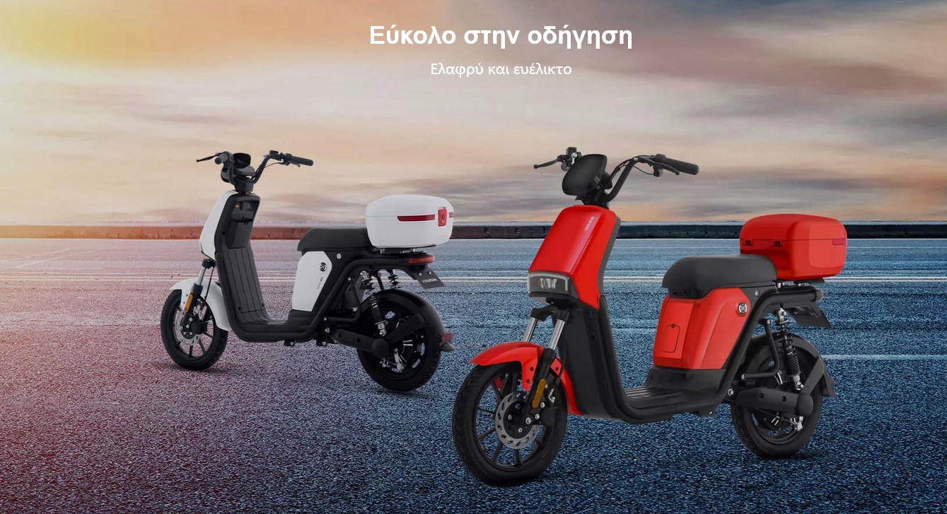 SUNRA RAINBOW – χωρίς δίπλωμα Ηλεκτρικά scooter Hummer Bikes