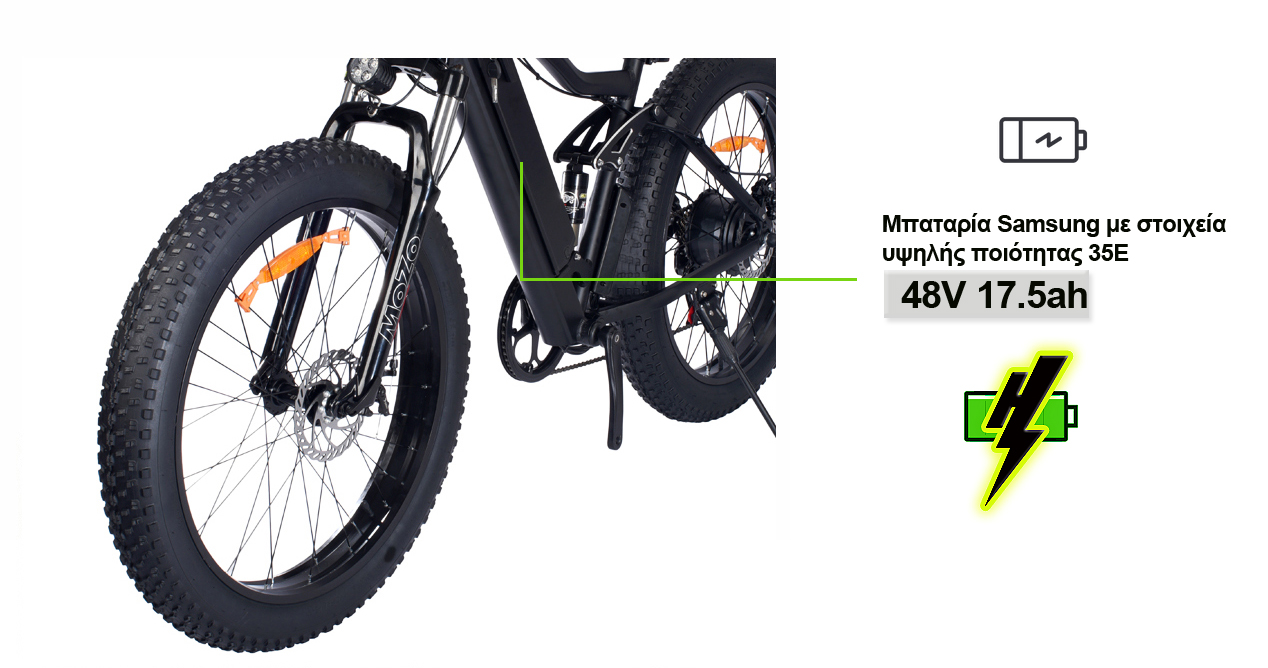 Fat power 26″ διπλής ανάρτησης Ebike υψηλής ισχύος Hummer Bikes