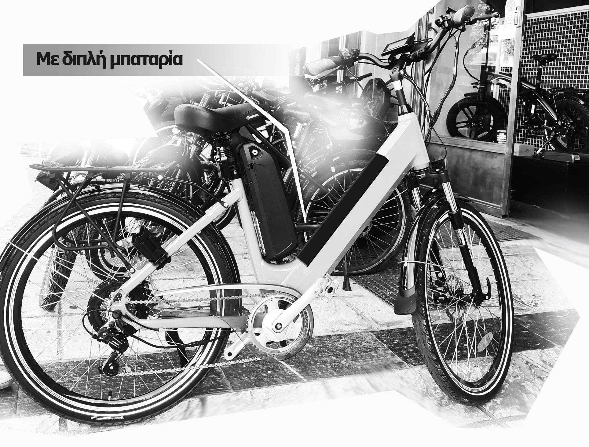 Hummerbikes WOMAN + Samsung Ebike υψηλής ισχύος Hummer Bikes
